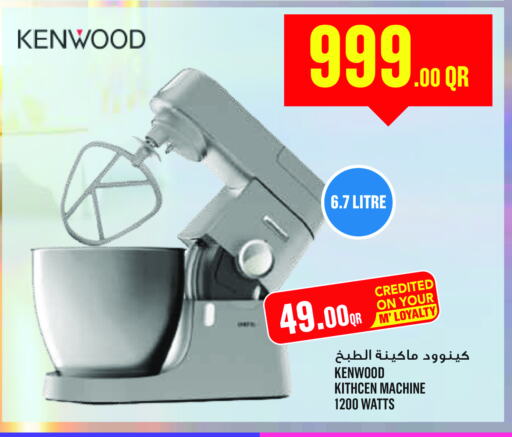 KENWOOD Mixer / Grinder available at Monoprix in Qatar - Al Khor