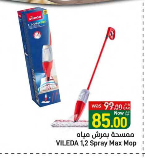 Cleaning Aid available at SPAR in Qatar - Al Khor