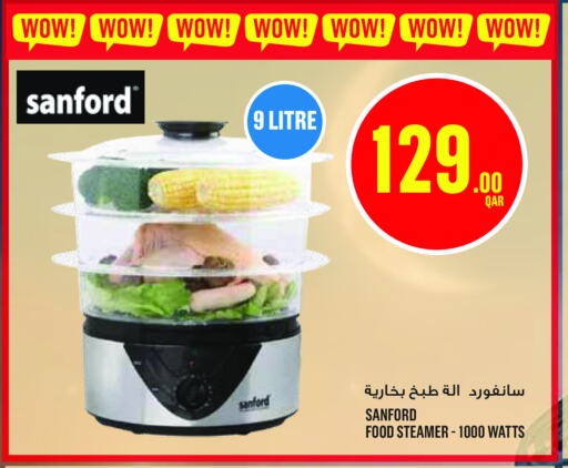 SANFORD available at Monoprix in Qatar - Al Daayen