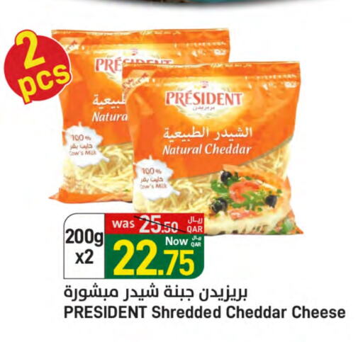 PRESIDENT Cheddar Cheese available at SPAR in Qatar - Al Wakra