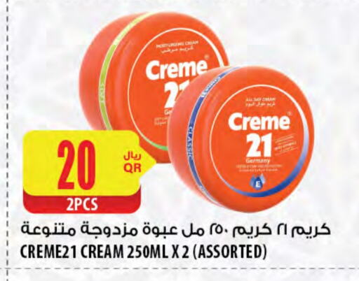 CREME 21 Face Cream available at Al Meera in Qatar - Al Wakra