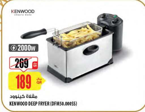 KENWOOD available at Al Meera in Qatar - Al Khor