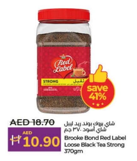 RED LABEL Tea Powder available at Lulu Hypermarket in UAE - Dubai