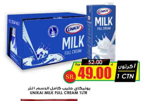 UNIKAI Full Cream Milk available at Prime Supermarket in KSA, Saudi Arabia, Saudi - Unayzah