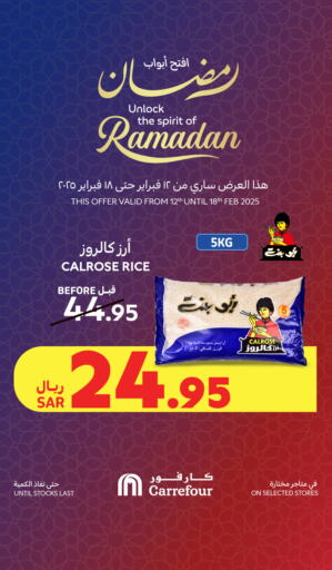 Calrose Rice available at Carrefour in KSA, Saudi Arabia, Saudi - Jeddah