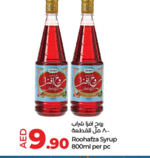 available at لولو هايبرماركت in الإمارات العربية المتحدة , الامارات - أم القيوين‎