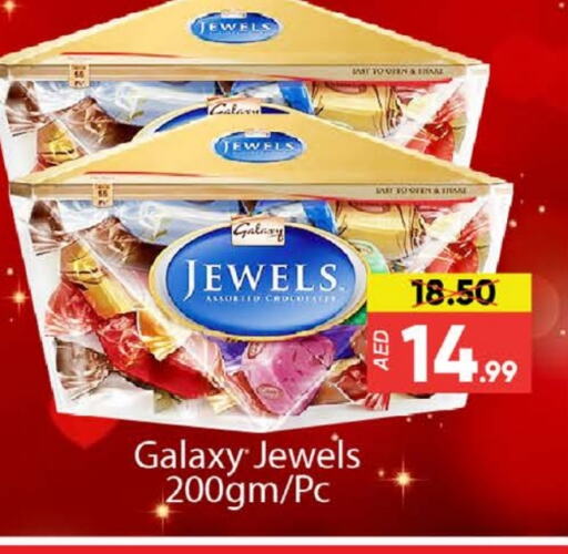 GALAXY JEWELS available at Al Madina  in UAE - Dubai