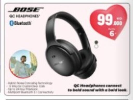 BOSE Earphone available at Best Al Yousifi  in Kuwait - Kuwait City