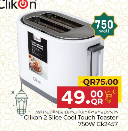 CLIKON Toaster available at Family Food Centre in Qatar - Al Wakra