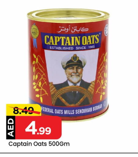 CAPTAIN OATS Oats available at Mark & Save Value Retail in UAE - Sharjah / Ajman