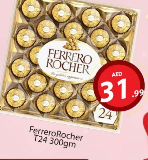 FERRERO ROCHER available at Al Madina  in UAE - Dubai