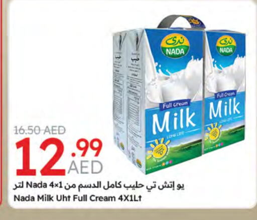 NADA Long Life / UHT Milk available at Emirates Co-Operative Society in UAE - Dubai