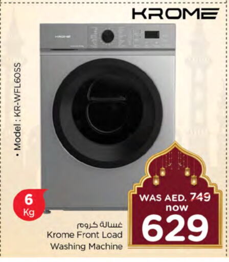 Washing Machine available at Nesto Hypermarket in UAE - Dubai