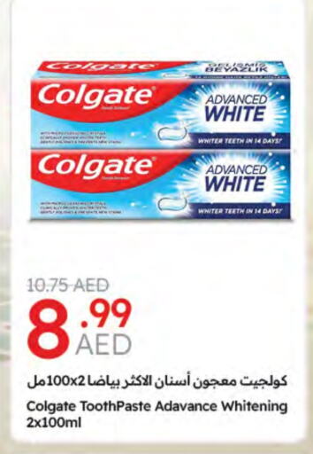 COLGATE Toothpaste available at Emirates Co-Operative Society in UAE - Dubai