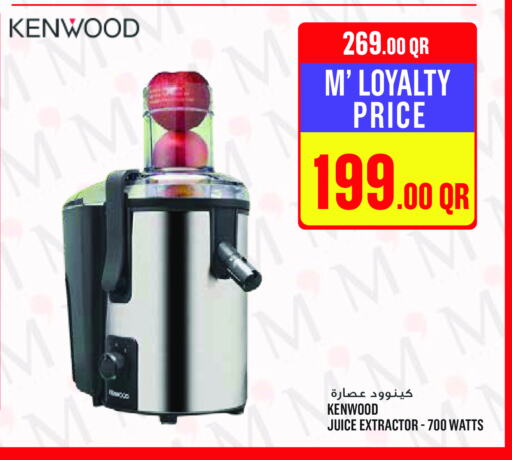 KENWOOD Juicer available at Monoprix in Qatar - Al Khor