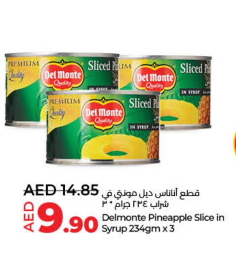 DEL MONTE available at Lulu Hypermarket in UAE - Umm al Quwain