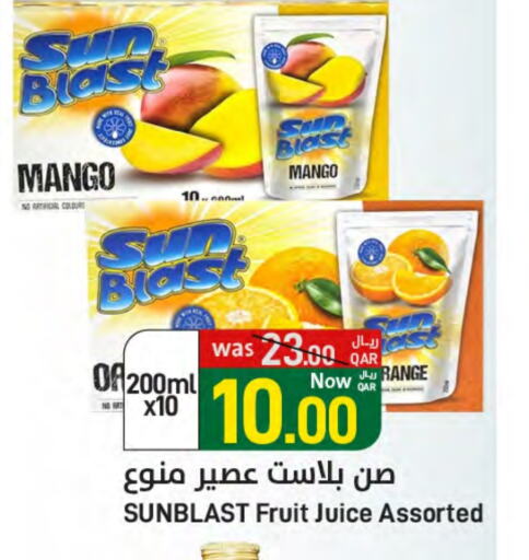 Mango available at ســبــار in قطر - الوكرة