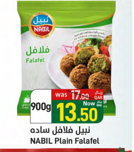 available at SPAR in Qatar - Al Khor