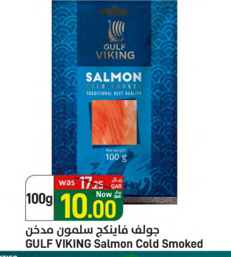 available at SPAR in Qatar - Doha