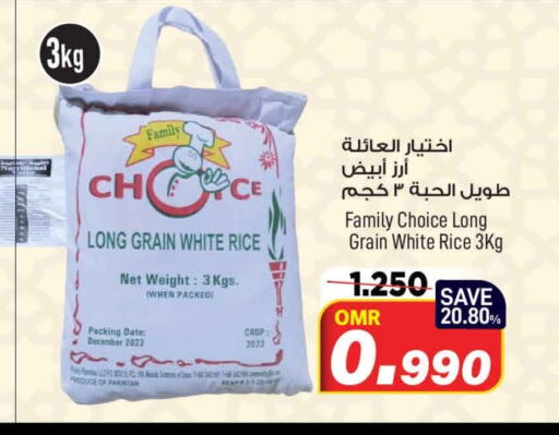 White Rice available at MARK & SAVE in Oman - Muscat