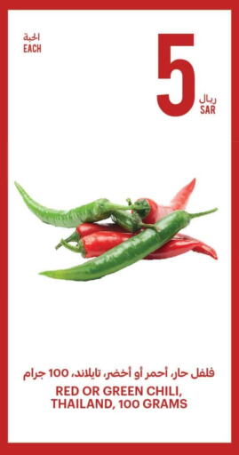 Chilli / Capsicum from Thailand available at Tamimi Market in KSA, Saudi Arabia, Saudi - Hafar Al Batin