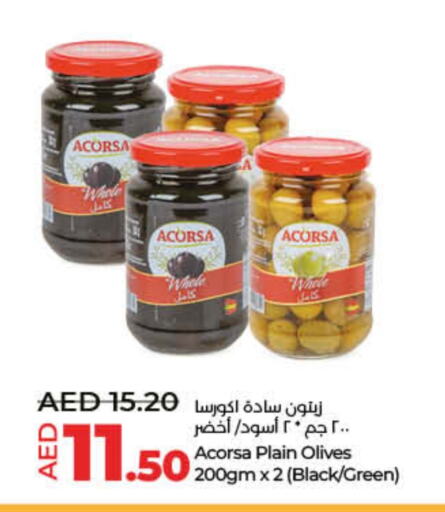 available at لولو هايبرماركت in الإمارات العربية المتحدة , الامارات - ٱلْفُجَيْرَة‎