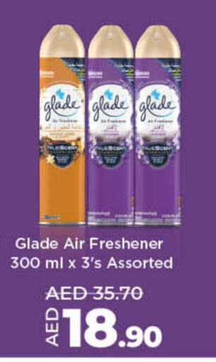 GLADE Air Freshner available at Lulu Hypermarket in UAE - Dubai