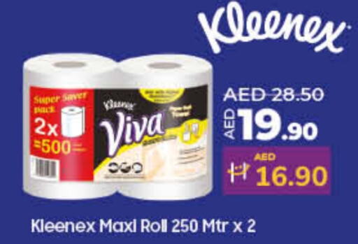 KLEENEX available at Lulu Hypermarket in UAE - Dubai