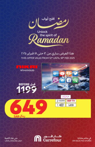 Smart TV available at Carrefour in KSA, Saudi Arabia, Saudi - Jeddah