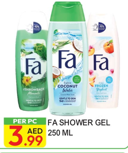 FA Shower Gel available at Dream Land in UAE - Dubai