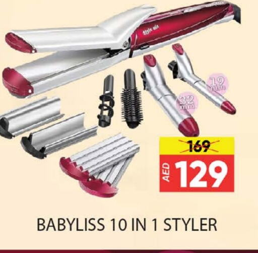 BABYLISS available at Al Madina  in UAE - Dubai