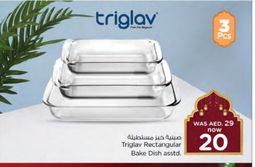 available at نستو هايبرماركت in الإمارات العربية المتحدة , الامارات - ٱلْفُجَيْرَة‎