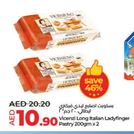 available at لولو هايبرماركت in الإمارات العربية المتحدة , الامارات - أم القيوين‎