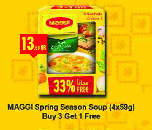 MAGGI available at Monoprix in Qatar - Al Wakra