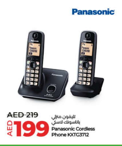 PANASONIC available at Lulu Hypermarket in UAE - Umm al Quwain