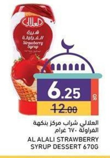 Strawberry available at Aswaq Ramez in Qatar - Al Daayen