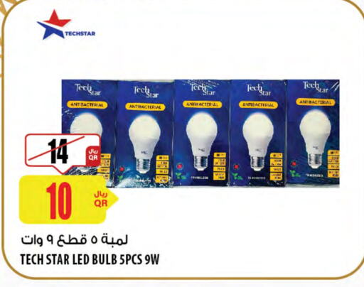 available at شركة الميرة للمواد الاستهلاكية in قطر - الوكرة