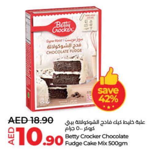 BETTY CROCKER Cake Mix available at Lulu Hypermarket in UAE - Dubai