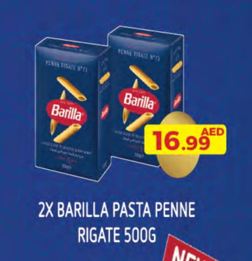 BARILLA Pasta available at Emirates Co-Operative Society in UAE - Dubai