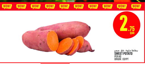 Sweet Potato from Egypt available at Monoprix in Qatar - Doha