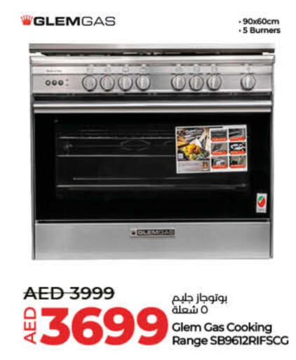 GLEMGAS Gas Cooker available at Lulu Hypermarket in UAE - Sharjah / Ajman