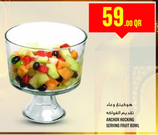 available at Monoprix in Qatar - Al Wakra