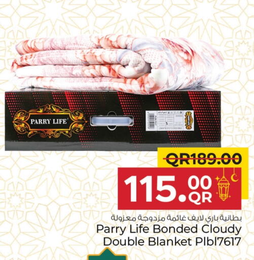 available at Family Food Centre in Qatar - Al Wakra