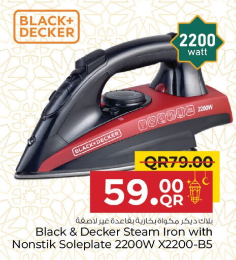 BLACK+DECKER Ironbox available at Family Food Centre in Qatar - Al Khor