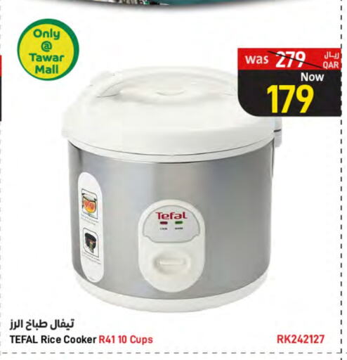 TEFAL Rice Cooker available at SPAR in Qatar - Al Wakra