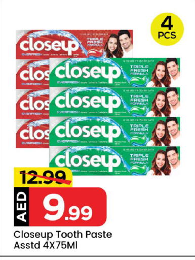 CLOSE UP Toothpaste available at Mark & Save Value Retail in UAE - Dubai