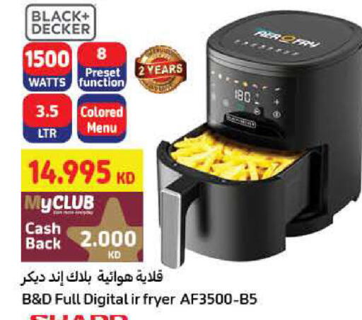 BLACK+DECKER Air Fryer available at Carrefour in Kuwait - Kuwait City