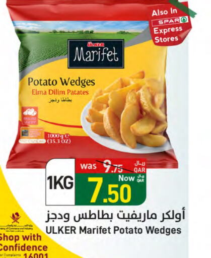 Potato available at SPAR in Qatar - Al Khor