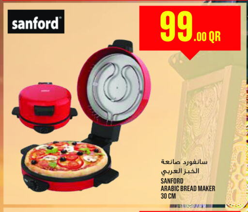 SANFORD available at Monoprix in Qatar - Al Daayen