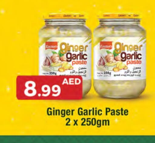 Garlic Paste available at Emirates Co-Operative Society in UAE - Dubai